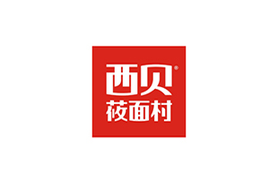 西貝
